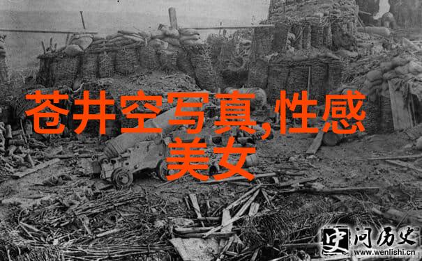 时尚女性的文化符号与社会变迁