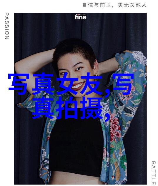 中国吃播人气排名100揭晓谁的美食魅力最强