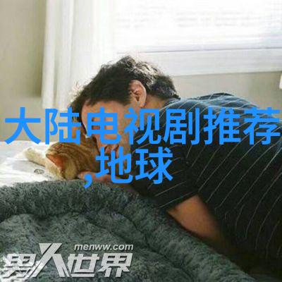 头条军事我的时代你的时代收官李一桐甜飒形象如同春日暖阳温柔却不失权威