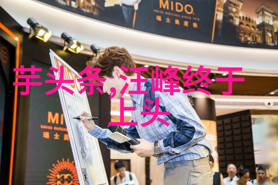 台风眼台湾遭遇强烈台风
