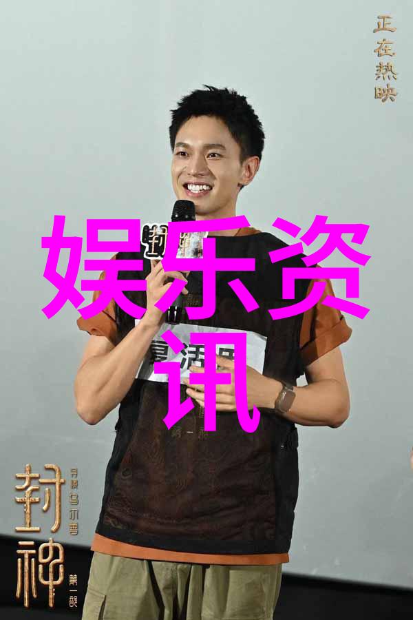 流行歌曲解读为什么海边别恋成为2023年的热门单曲