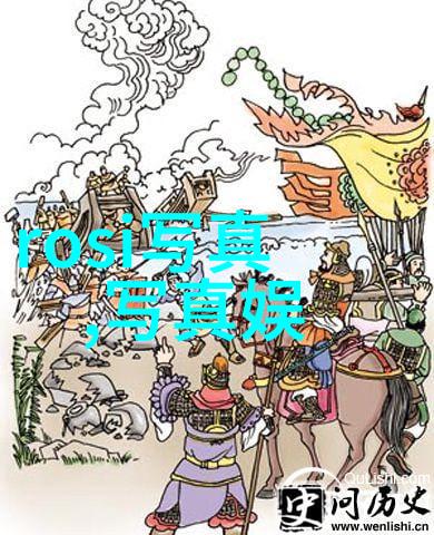 今日要闻中国科技企业突破新纪元量子计算机研发取得重大进展