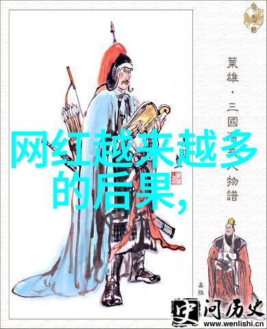 文字的力量探索写真与虚幻之间的艺术之旅