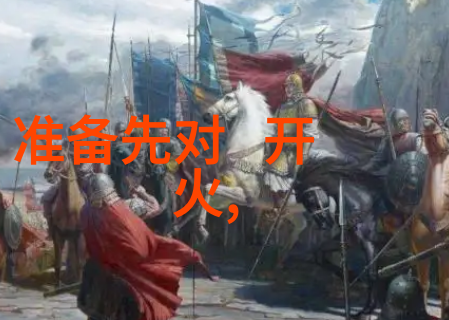 影视 我是如何在如如影视里发现自己的人生剧本的