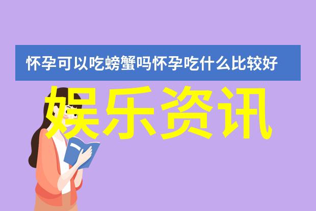 龙舞长安洪武三十二的故事