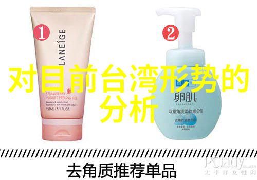音乐梦想之师揭秘全网神器的无价价值