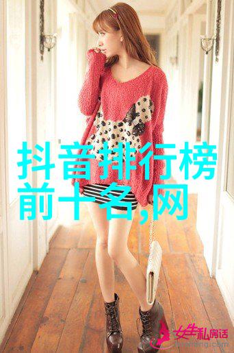 何冰电视剧华丽演绎角色