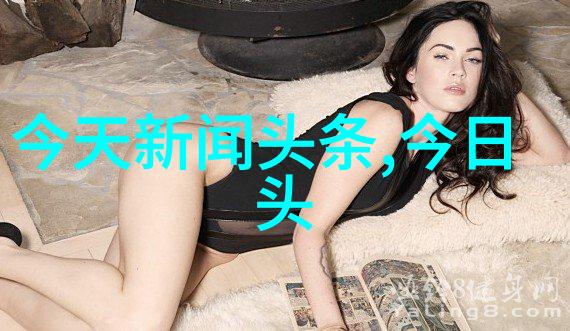 野画册啵乐漫画官网扫图片识别情头另一半APP下载免费资源排比全文免费阅读