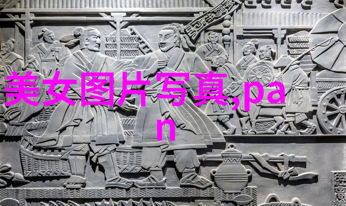 尤小刚12月26日是什么星座他的个人简历资料隐藏着怎样的个人故事呢