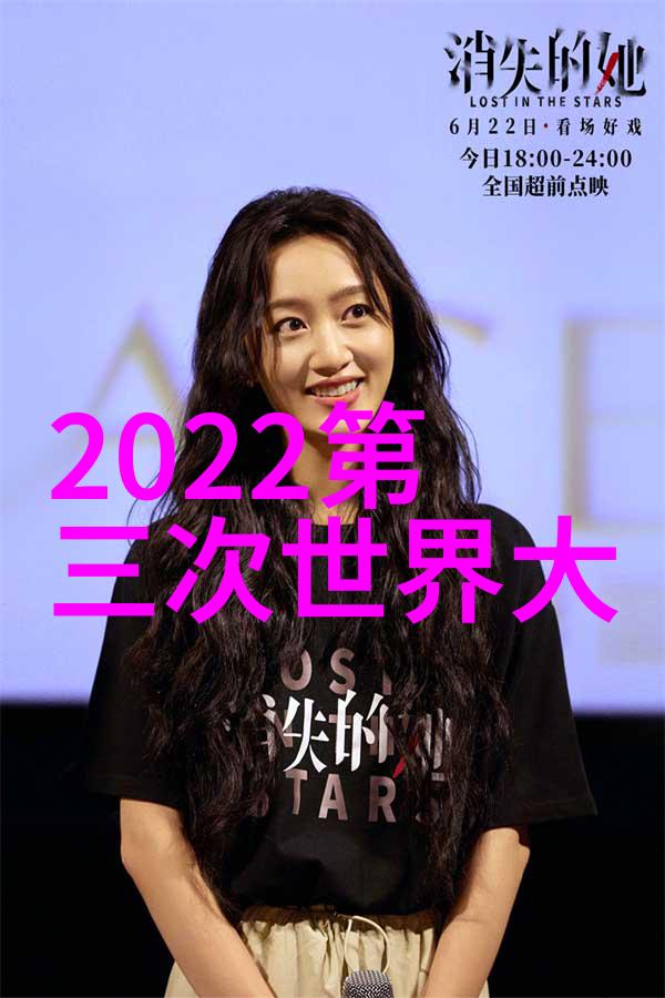 童话综艺中的动物王国忠犬八公与小熊维尼的电影奇遇