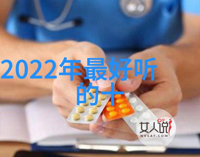 易经之谜为何一般人不应触碰这部古老的智慧书籍