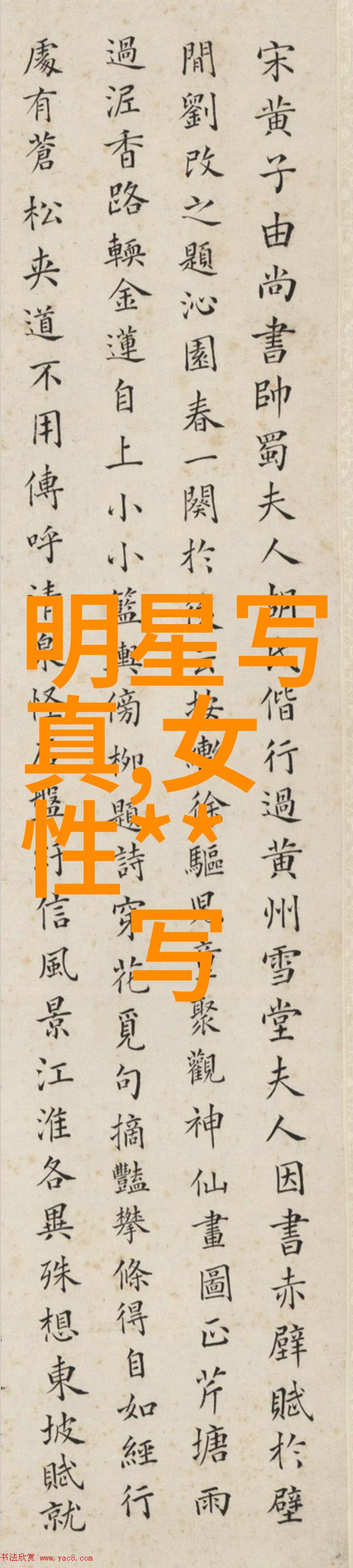 探索多元文化的银幕多多影视在全球化时代的角色与影响