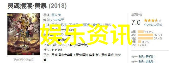 天蝎座的人英文昵称比较干净的网名清新如水又或是深邃如海迷人不已