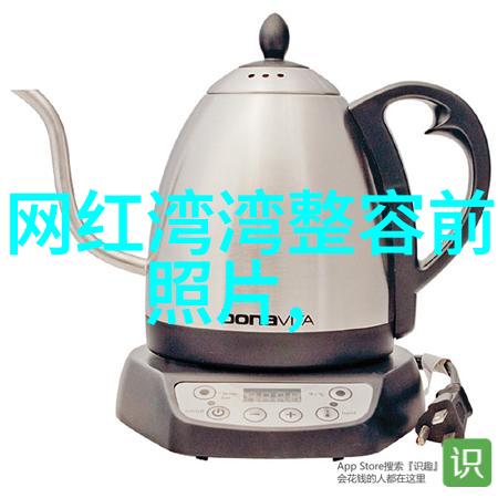 主题我是蘑菇影视的粉丝你知道吗