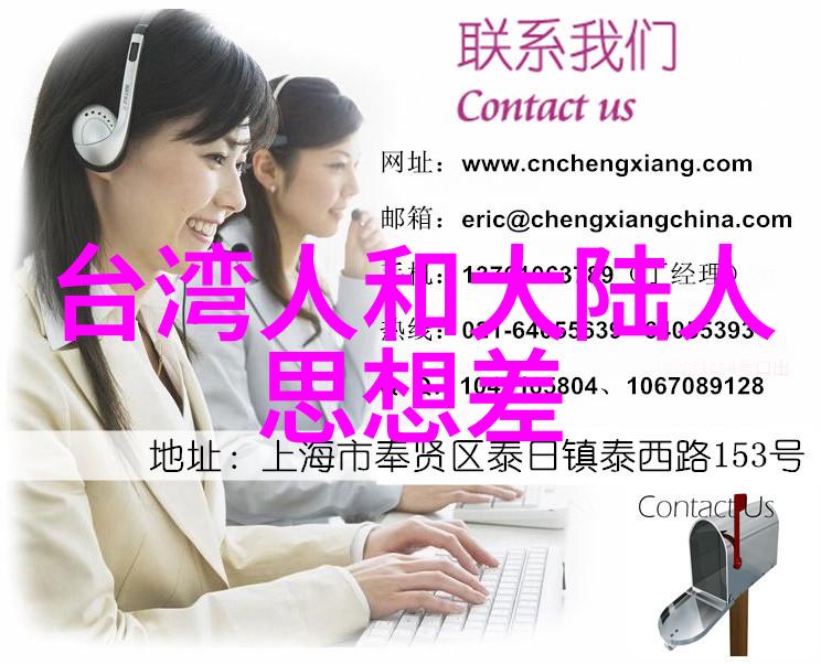 第四色官方我是怎么在第四色上找到了属于我的那份快乐
