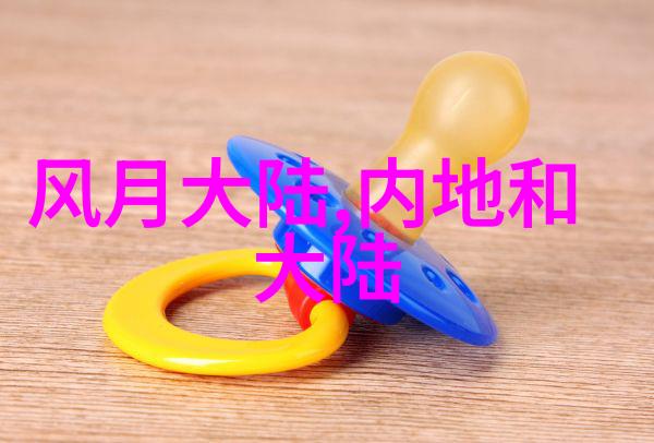 地素时尚探秘干发喷雾的隐患与爆炸风险对偶考量