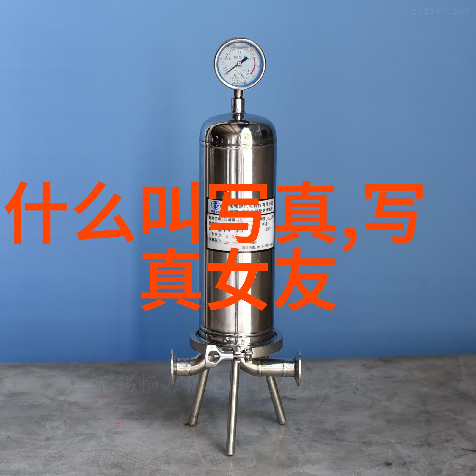 星座查询-3月的守护者探索双鱼座与白羊座