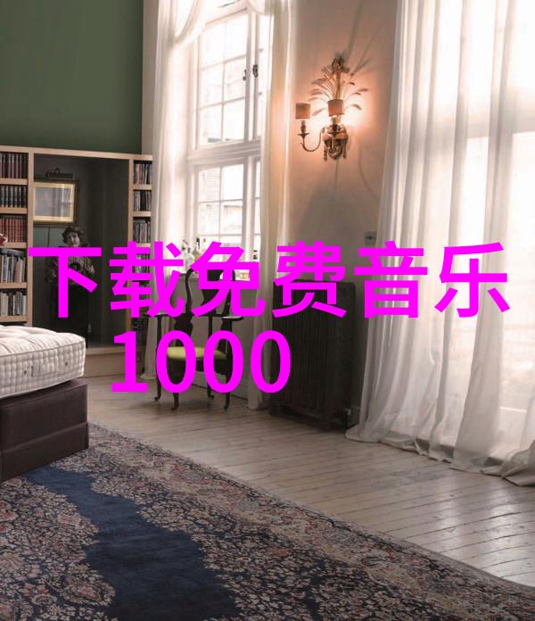 当我追逐着飞奔向你的梦想时我会遇到哪些挑战和困难
