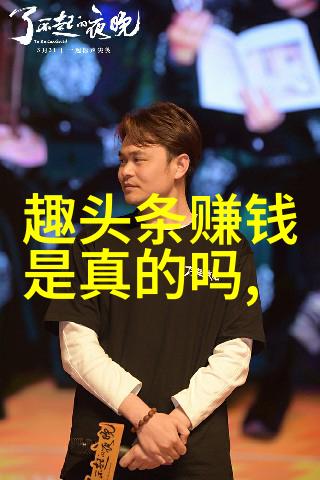 热播女星披露感情真相2021年迪丽热巴公开恋情故事
