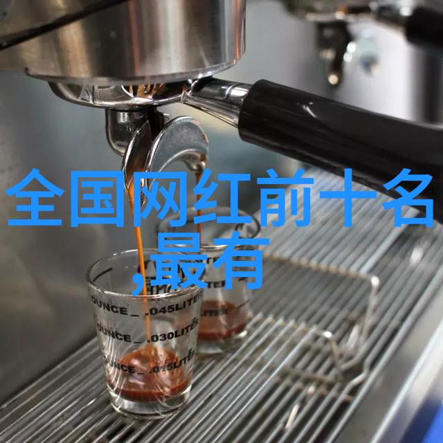 影视文化-追逐光影88影视的传奇岁月