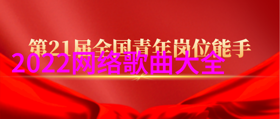 天启影视揭秘幕后的真相