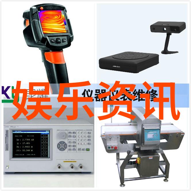 5.12汶川地震图片我眼中的那场灾难震撼的瞬间与重建的希望