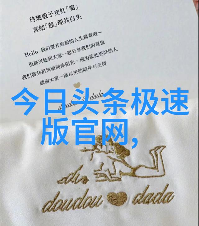 音悦无界探索手机音乐下载的新篇章