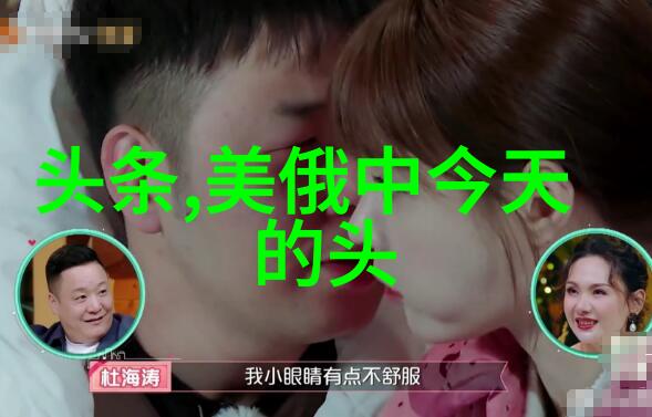 刀剑神域进击篇今日上映 导演暖心致信重燃SAO青春敢死队4 电影在社会大众中引起热烈讨论