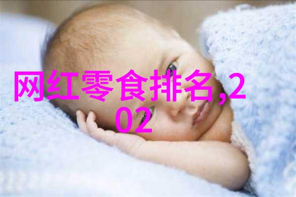德云色ynk是谁德云色Dys什么意思先后天八卦图解