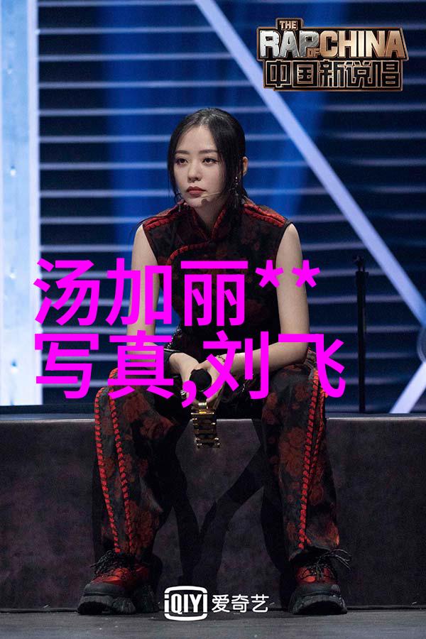 解析写真的本质与表现手法