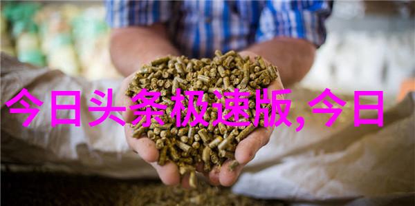 奥本海默解密影片中的量子之谜