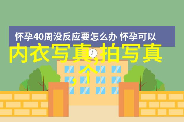 观看武则天秘史我们可以从中学习到什么样的历史教训和人生智慧呢