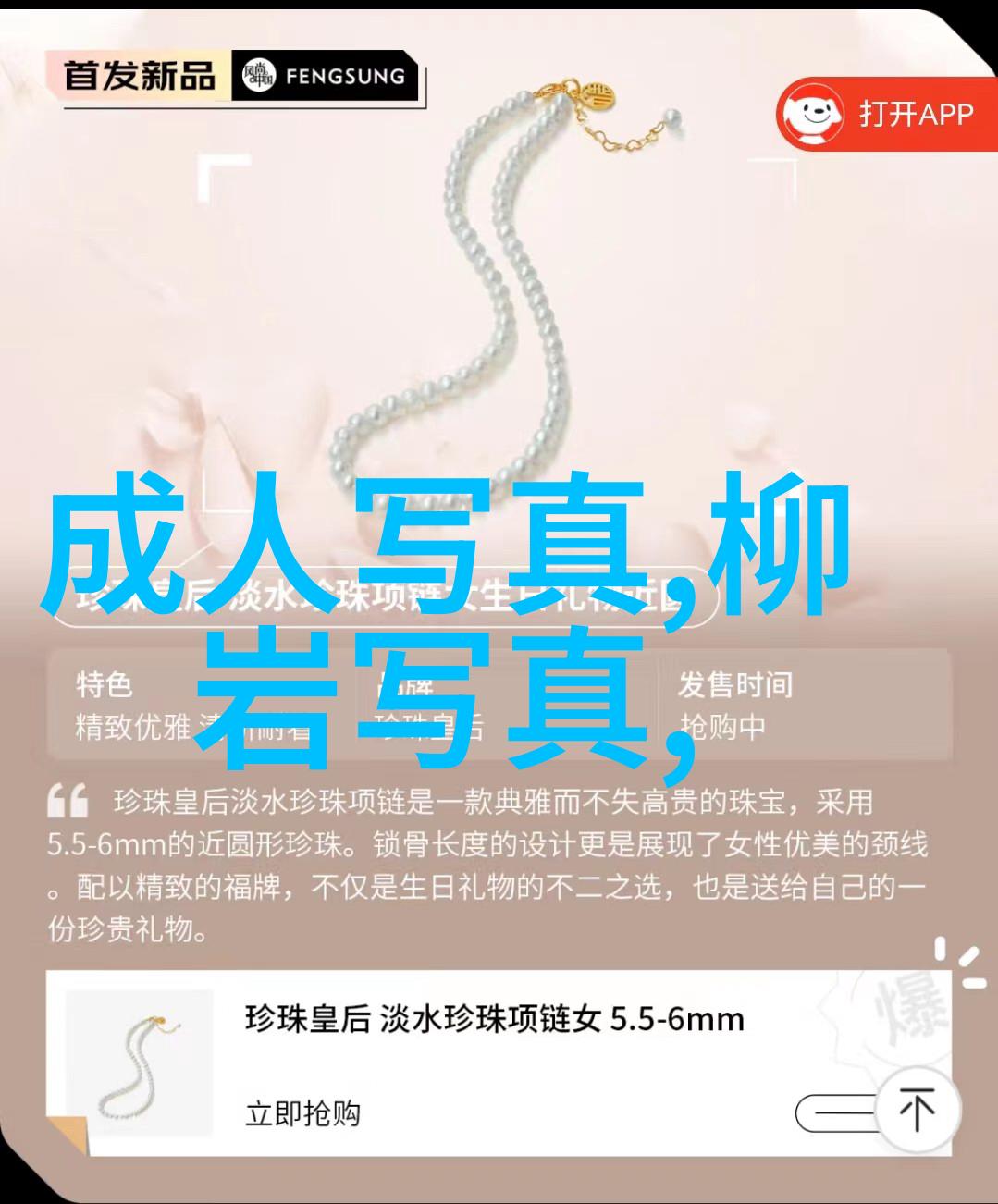 2022年岁月的画卷瞬间的诗篇