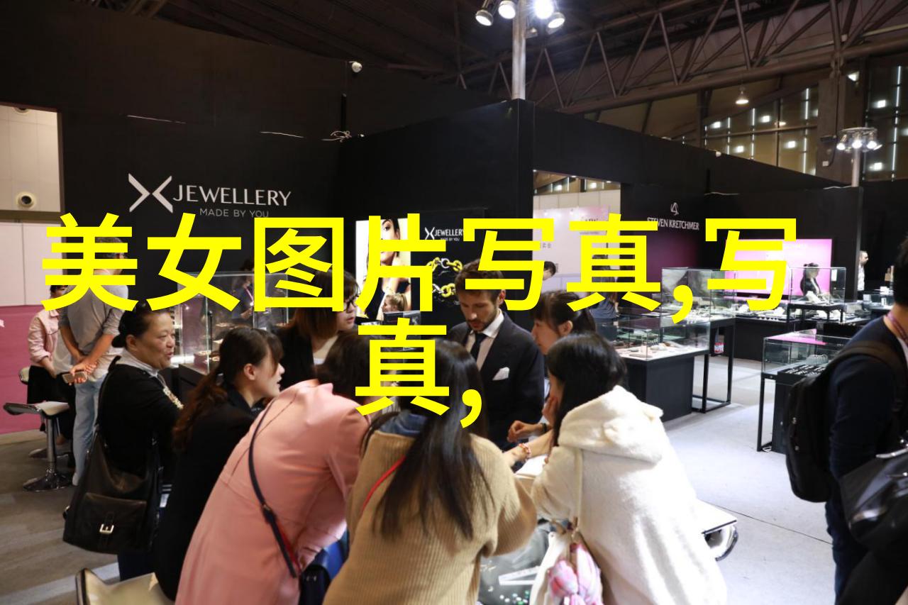 深宫谍影电视剧中的历史虚构与文化反思