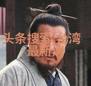 娱乐资讯星光闪耀的夜晚最新电影热门预告