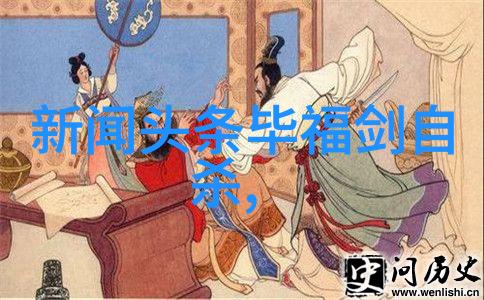 大自然山水图片摄影中的诗意探索