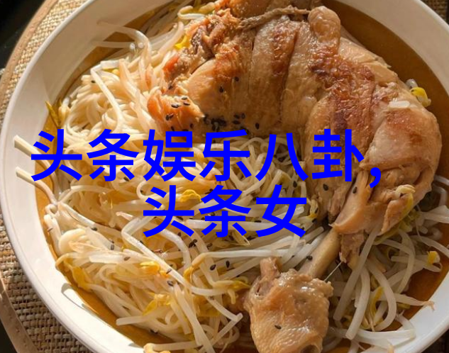 奇米影视一站式娱乐平台的兴起与影响