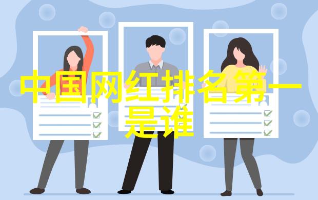 免费测婚姻最准-命运之约揭秘免费测婚姻的科学与玄学