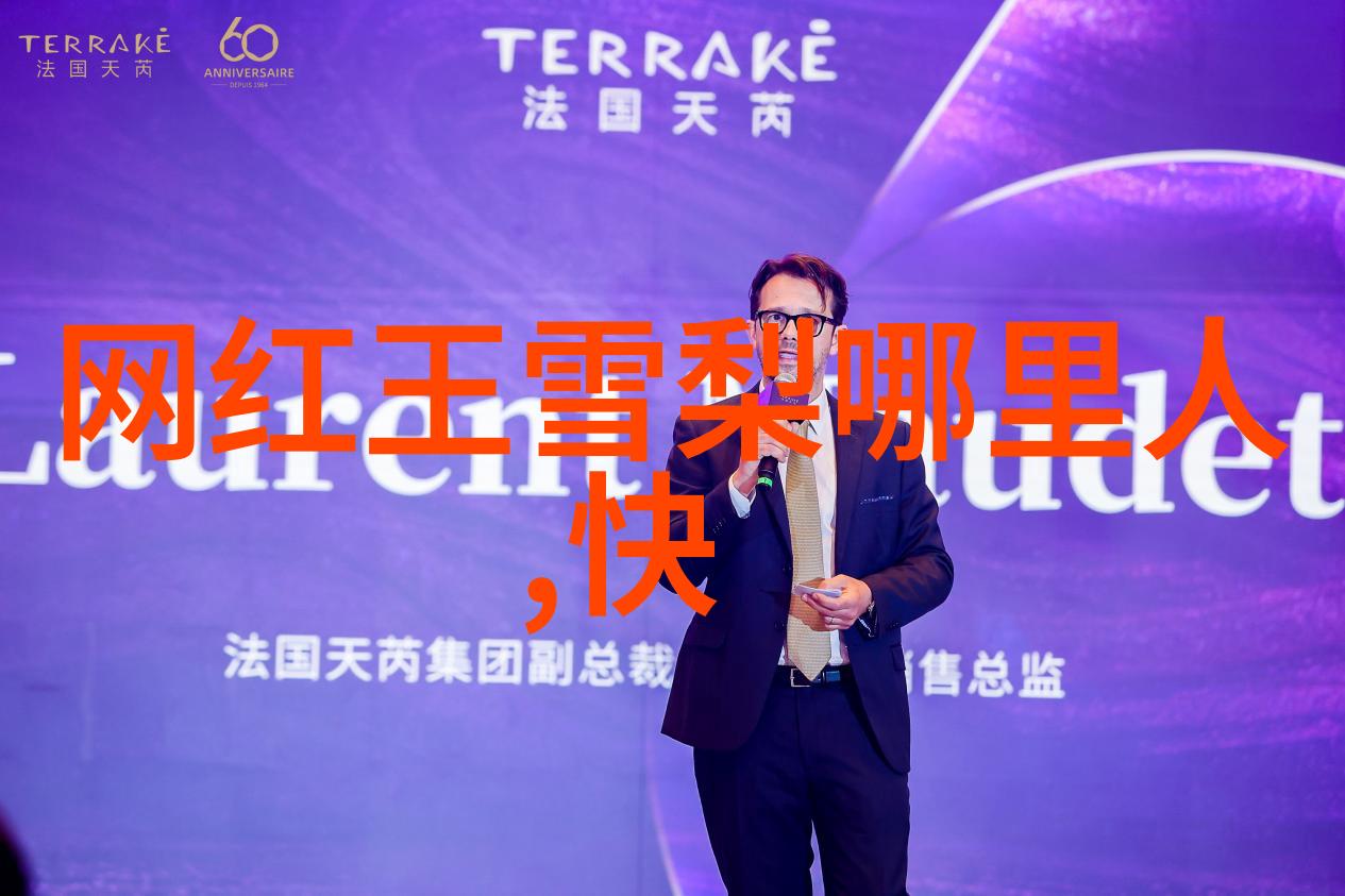迪丽热巴公开恋情2021年最受瞩目的娱乐新闻之一