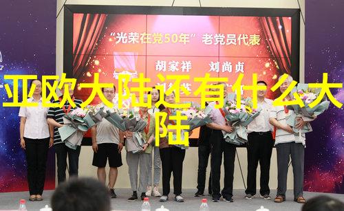 城市更新战略改善中国内地居住环境的挑战与机遇