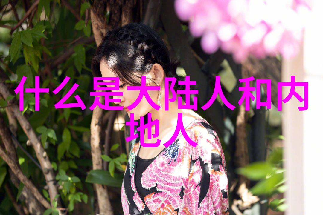 预约一段美好的恋情引路星能帮到你吗