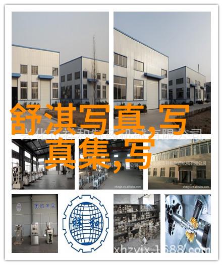 斗罗大陆免费完整版揭秘神话与魔法的无尽世界