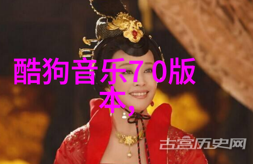 倪妮不雅照如同青娱乐极品盛宴中的精彩高潮令人错愕的尺度仿佛画面中跳出将所有人的目光都吸引到了她身上