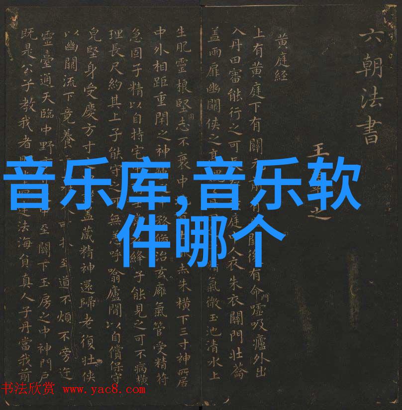 男生网名简单干净二字英俊游戏之美丽英文名字
