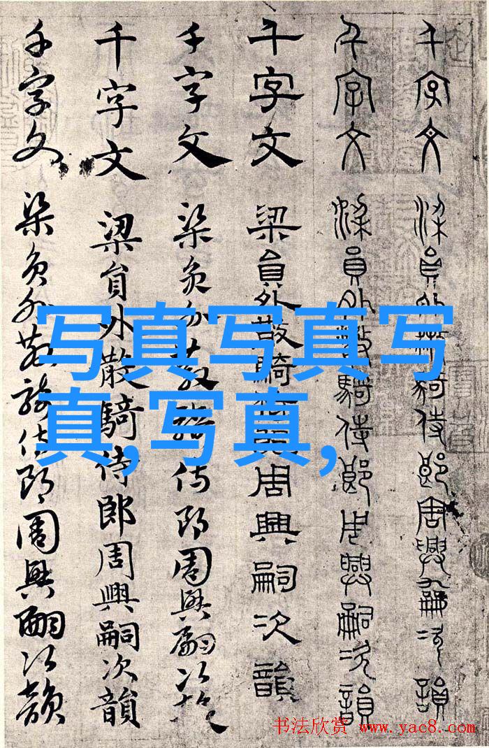 分手后心不动则不痛心若动则必痛
