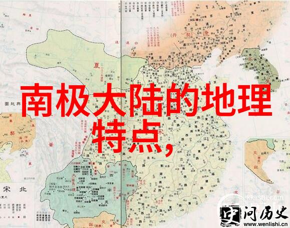 电视剧新白发魔女传中老年主角的力量源泉是什么