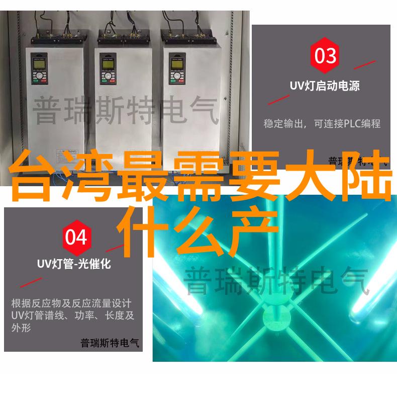 高清大图背景图片专业摄影作品高分辨率背景图