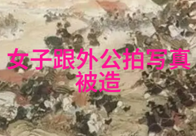 青春不羁没谈过恋爱的我们探秘情感世界