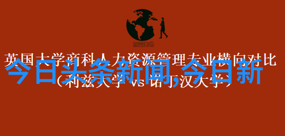 那英宣布退出娱乐圈了 - 歌坛巨星的告别演出那英的退圈声明