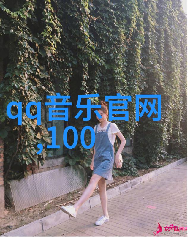 爱情保卫战综艺中素人首次约会配对体验恋爱心动